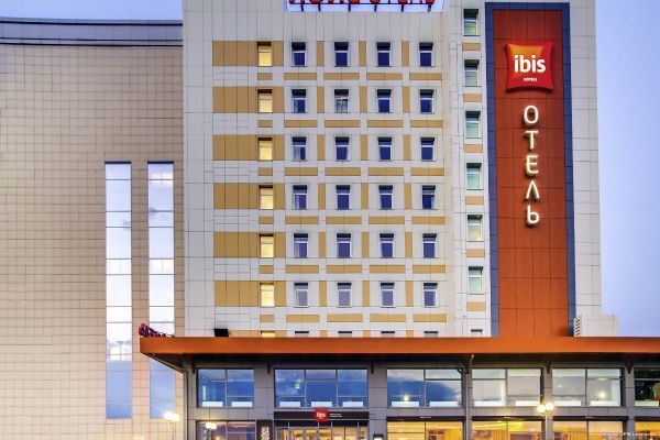 Hotel ibis Cheboksary Center
